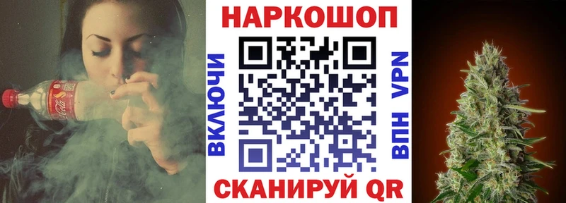 Купить закладку Гашиш  Героин  Мефедрон  Конопля  Сорочинск