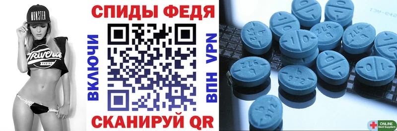 АМФЕТАМИН 97%  Купить где  Сорочинск 