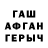 МЕТАДОН мёд Abraham Ahmad