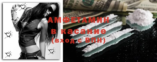 крисы Магадан