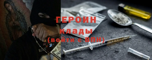 крисы Магадан
