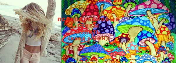 мефедрон Магас