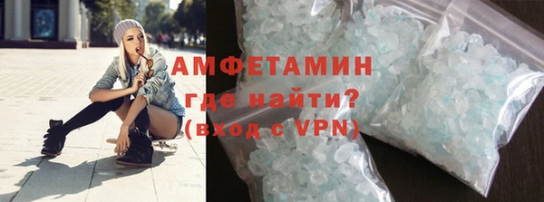 крисы Магадан