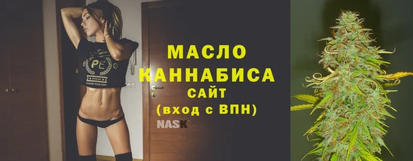 кокаин перу Майский