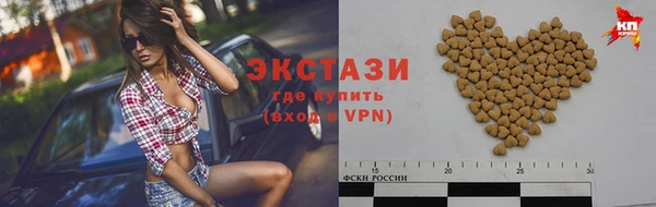 мефедрон Магас