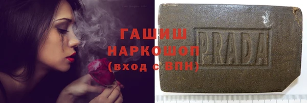 мефедрон Магас