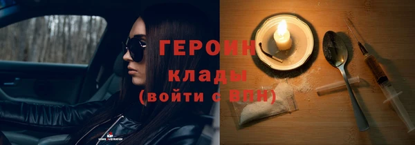 крисы Магадан