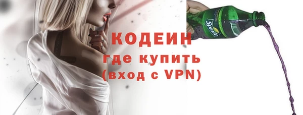 крисы Магадан