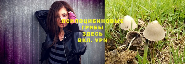 мефедрон Магас