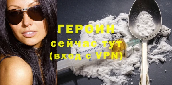 кокаин перу Майский