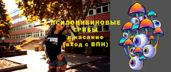 кокаин перу Майский
