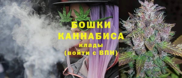 кокаин перу Майский