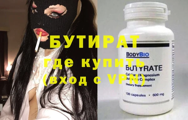 кокаин перу Майский