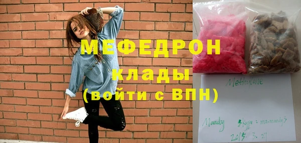 кокаин перу Майский
