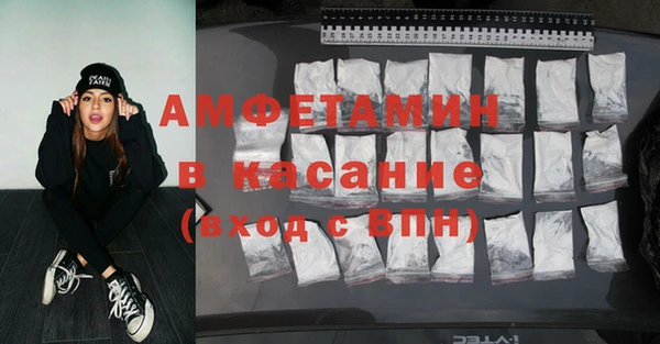 кокаин перу Майский