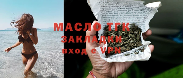 кокаин перу Майский