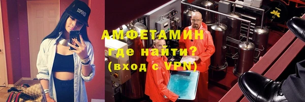 крисы Магадан