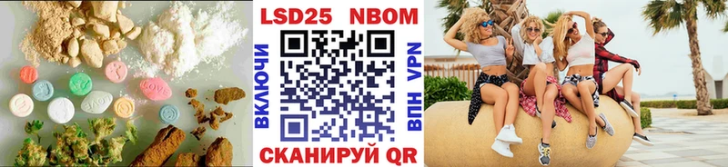 Купить  Сорочинск  Лсд 25 экстази ecstasy 