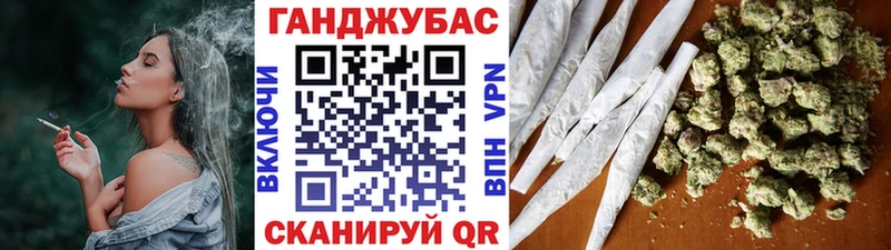 Бошки марихуана MAZAR  Купить где  Сорочинск 
